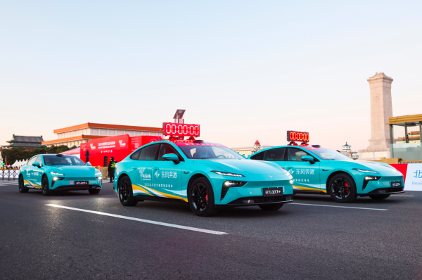 大象配资 标配8295P芯片+激光雷达，预售14.99万元起，东风奕派eπ007+有多强？